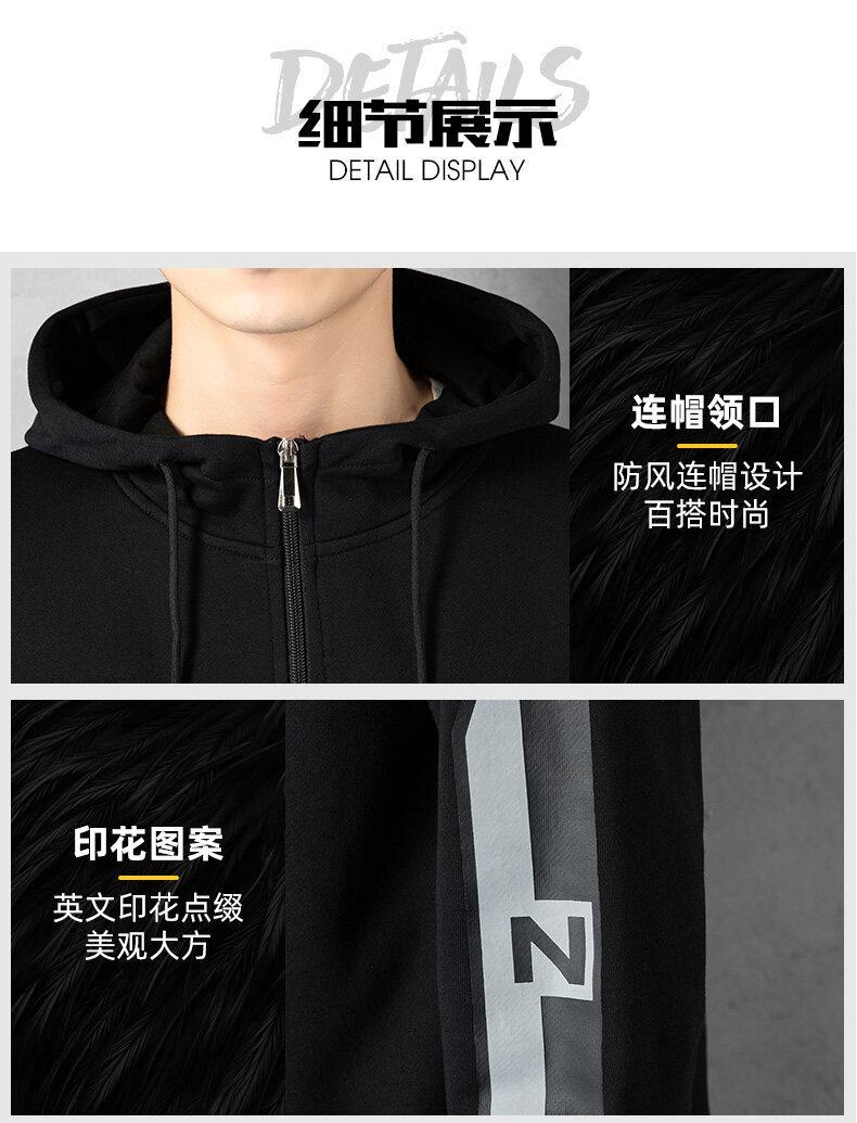 一键上货_20250212151921