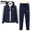 2026 Nuevo Conjunto Deportivo de Dos Piezas con Sudadera con Capucha de Manga Larga para Primavera y Otoño, Talla Grande, Casual