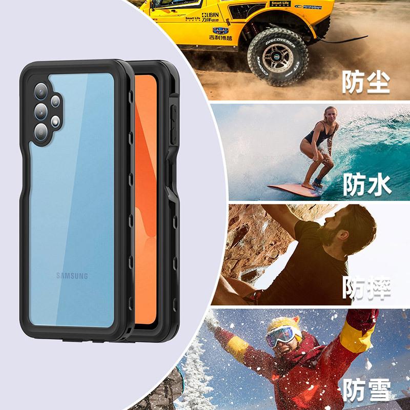 三星A32手机防水壳-4.jpg