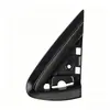Painel decorativo triangular 9025EQ9025EP é adequado para o painel decorativo do calha de água Dongfeng Citroen C4L