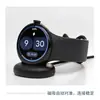 Adequado para Google Watch 4 Google Pixel4 Watch Smart Watch Cabo Carregador Base Magnética