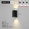 Luminária de Parede LED Externa à Prova d'Água para Cima e para Baixo para Pátio de Villa Coluna Dimerizável Corredor Varanda Simples Holofote de Parede Exterior