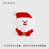 Accesorios de Muñeco de Nieve de Dibujos Animados Navideños Regalos Festivos Accesorios para Empaquetar Ramo de Flores Adornos para Árbol de Navidad Venta al por Mayor