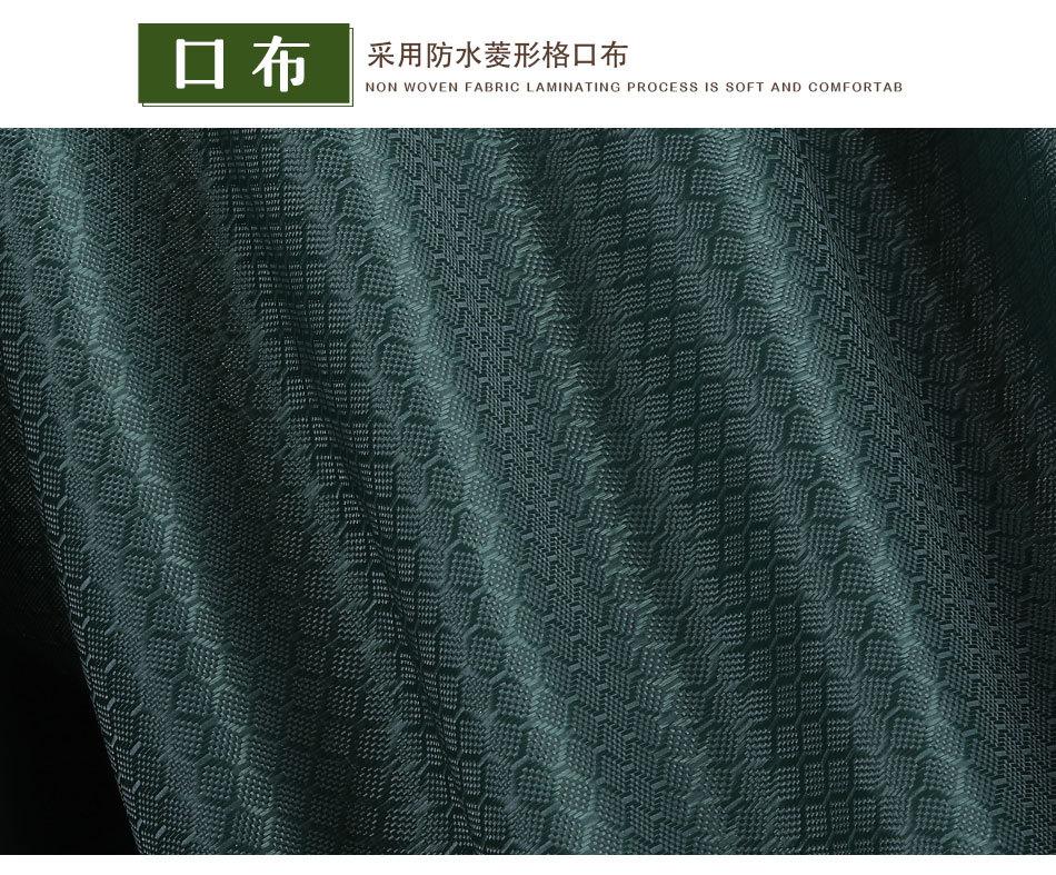 钓大鱼行大运_08.jpg