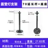 Lámpara Multifuncional Estilo Camping para Exteriores Soporte para Tanque de Gas Interfaz de 1/4 Adaptador de Soporte Estilo Camping Soporte para Lámpara Soporte para Lámpara de Pesca Venta al por Mayor