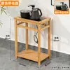 Mesa de Chá para Uso Doméstico, Mesa de Chá Pequena, Aparador, Bar de Chá em Madeira Maciça, Mesa de Chá com Chaleira Integrada e Suporte para Balde de Água