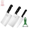 Set de 4 Cuchillos de Cocina Yangjiang Personalizable con Funda para Cuchillo, Cuchillo de Cocina para el Hogar, Set de Utensilios de Cocina Afilados con Logo Impreso