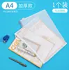 Bolsa de archivo con rejilla para deli, bolsa con cremallera A5/A4, carpeta suave y duradera, bolsa de almacenamiento para exámenes de estudiante