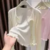 Cardigã de Malha Transparente Azul Estilo Coreano de Seda de Gelo com Proteção Solar para Mulheres, Vestido de Verão sem Mangas com Sobreposição Floral Franzida