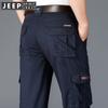 Pantalones largos informales para hombre, de primavera y verano, rectos, holgados, elásticos, de talla grande, para jóvenes, con múltiples bolsillos, a la moda, 6688
