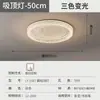 Lámpara de Techo para Sala de Estar, Luz Circular de Espectro Completo Simple y Moderna para Dormitorio, Lámpara de Hall Dúplex de Lujo Nórdico con Arte de Cristal