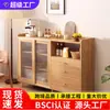 26 modelos nuevos de aparadores multifuncionales de moda estilo japonés de lujo ligero, vitrinas de té integradas para sala de estar montadas en la pared, cajones de almacenamiento para cocina