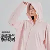 Ropa de Protección Solar Holgada Casual Fresca Verano Transpirable Ligera Pupu Nuevo Con Capucha Cuello Alto Protección Solar Ropa de Protección Solar para Mujeres Embarazadas