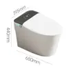 Inodoro Inteligente con Sensor Automático y Control por Voz, Antisalpicaduras y Antiolores, para Uso Doméstico