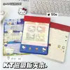 Cuaderno con Tablero Magnético de Clip de Gato KT de Dibujos Animados, Bloc de Notas Desprendible de Páginas de Colores A5, Cuaderno con Tablero de Clip de Alto Valor para Estudiantes