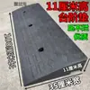 Rampa para puerta de coche, umbral de coche eléctrico, tabla para subir cuestas de coche eléctrico, arcén de carretera, escaleras, peldaños