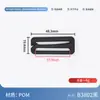 Hebilla de gancho en forma de 9 de plástico POM, hebilla de gancho en forma de 9 para equipaje y correas, hebilla de gancho en forma de Y, disponible en múltiples especificaciones para venta al por mayor