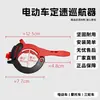 Bicicleta vehículo eléctrico antirrobo bicicleta bicicleta de montaña motocicleta candado tornillo elevador de cuadro accesorios para asiento de espejo