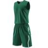 Colete esportivo casual fitness, roupa de basquete, camiseta sem mangas de seda gelada, shorts finos de verão de secagem rápida para homens, terno de manga curta