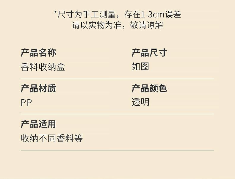 五谷杂粮防潮储物盒食物密封保鲜冰箱收纳盒带盖子塑料