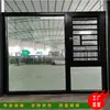 Venta Directa de Fábrica de 108 Ventanas Batientes de Aluminio con Rotura de Puente Térmico, Ventanas de Aleación de Aluminio con Mosquitero Integrado y Barandillas de Seguridad para Niños