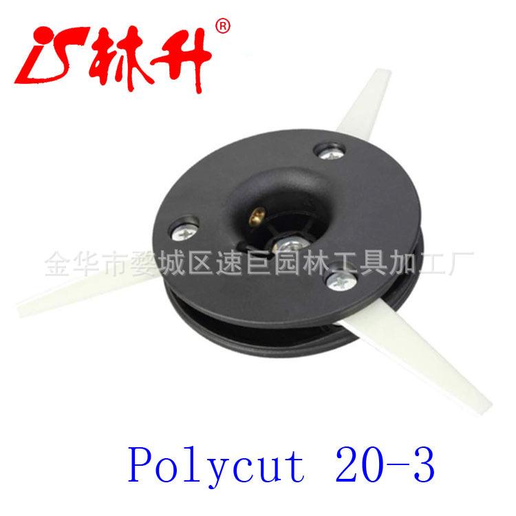 BGTOOL 4002 710 2189 Trimmer H