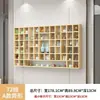Estante de exhibición de pared para juegos de té y hojas de té, hecho de madera maciza, con compartimentos para colgar tazas y teteras
