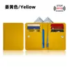 Portatarjetas spot transfronterizo ranuras para tarjetas de gran capacidad portatarjetas pequeño ranuras para múltiples tarjetas compacto para mujer funda de tarjeta de cuero pu portatarjetas al por mayor