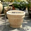 Vaso de Flores Grande de Cerâmica Vermelha Romana em Relevo Vaso Fino Respirável para Flores de Varanda Plantas Verdes Vaso Micro Lua Vaso de Flores para Grama