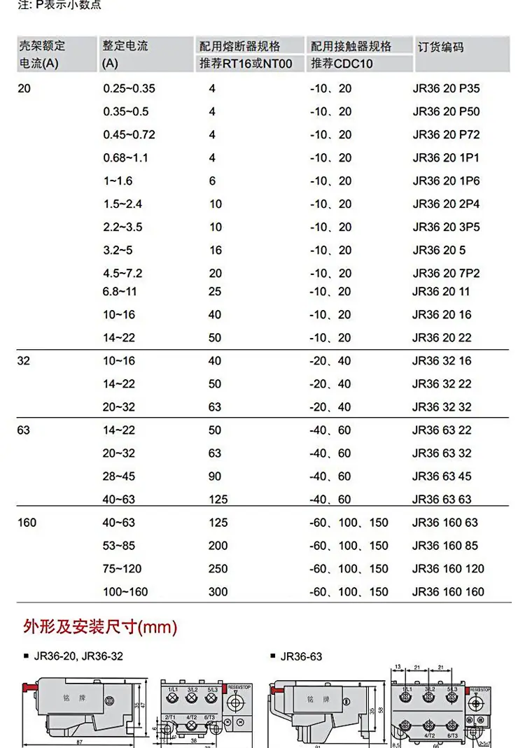 详情_08.jpg