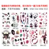 Stock Listo Al Por Mayor Set de Pegatinas de Tatuaje de Dibujos Animados para Niños Impermeables Animal Pirata Dinosaurio Pegatinas de Tatuaje Tatuaje