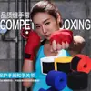 Vendas de Mano para Sanda, Vendas de Boxeo, Vendas de Mano para Boxeo, Vendas de Protección para Boxeo, Vendas, Vendas de Mano para Muay Thai, Vendas de Boxeo