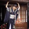 Kimono mejorado de estilo japonés, vestido formal para mujer, vestido tradicional, manga japonesa, bata de baño japonesa, fotografía, ropa