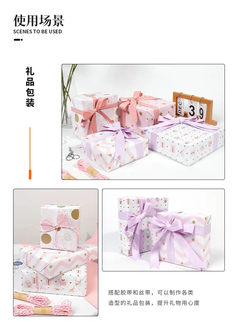 详情中文_07 (1).jpg