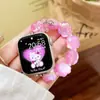 Adecuado para S10 Apple Applewatch Pulsera de Resina Colorida de Flor de Cuatro Pétalos Dulce Corazón iWatch Correa S9