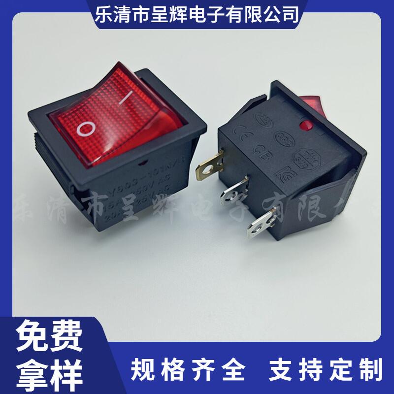 大泽工具_20241029113838