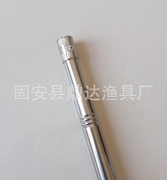 杆