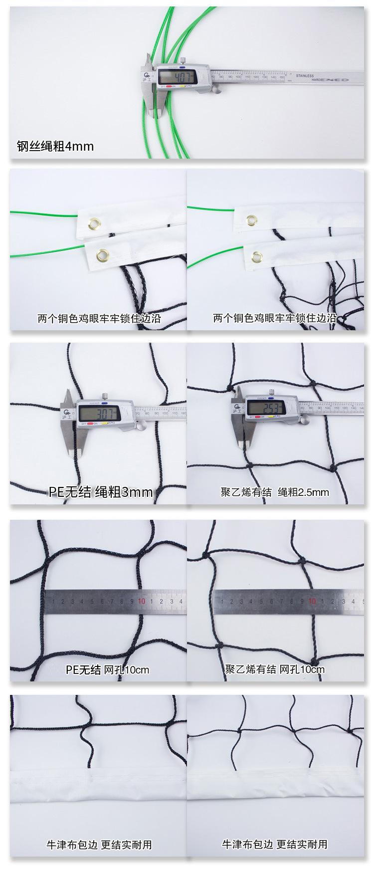 新详情页_04.jpg