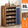 Zapatero para el Hogar Puerta Interior Bonito Simple Zapatero Multicapa a Prueba de Polvo Almacenamiento Zapatero Gran Capacidad Nuevas Explosiones