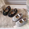 Zapatos Pequeños de Cuero para Niñas 2026 Primavera y Otoño Nuevo Estilo Mocasines de Suela Suave para Niños Zapatos Bajos Chic de Princesa para Niñas Pequeñas