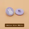 Botões de Plástico Coloridos de Coelho e Urso de Desenho Animado para Casacos, Suéteres, Vestidos de Crianças, Botões Decorativos Fofos para Costura à Mão