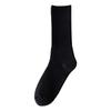 Calcetines Largos para Hombre, Calcetines de Rizo Engrosados y Resistentes al Frío, Calcetines de Algodón Cálidos Forrados de Felpa para Otoño e Invierno para Hombre, Forrados de Felpa y Engrosados