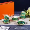 Juego de Regalo de Tazas de Café, Lujo Ligero Retro Turco Espresso Juego de 6 Tazas 6 Platillos, Taza y Platillo para el Té de la Tarde, Venta al por Mayor Transfronteriza