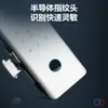 Cerradura inteligente de puerta oficina huella dactilar cerradura de puerta de cristal sin cables sin marco con marco cerradura electrónica de combinación cerradura con control remoto