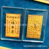 Funda de agua con pegatinas de teléfono móvil de oro 999 para proteger el cuerpo seguro y afortunado teléfono móvil de oro tarjeta de oro regalo de Año Nuevo