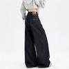 Jeans de pierna ancha estilo americano azul oscuro sin color para mujer, nuevos de primavera y otoño, cintura alta, adelgazantes, holgados, rectos, de caída perezosa