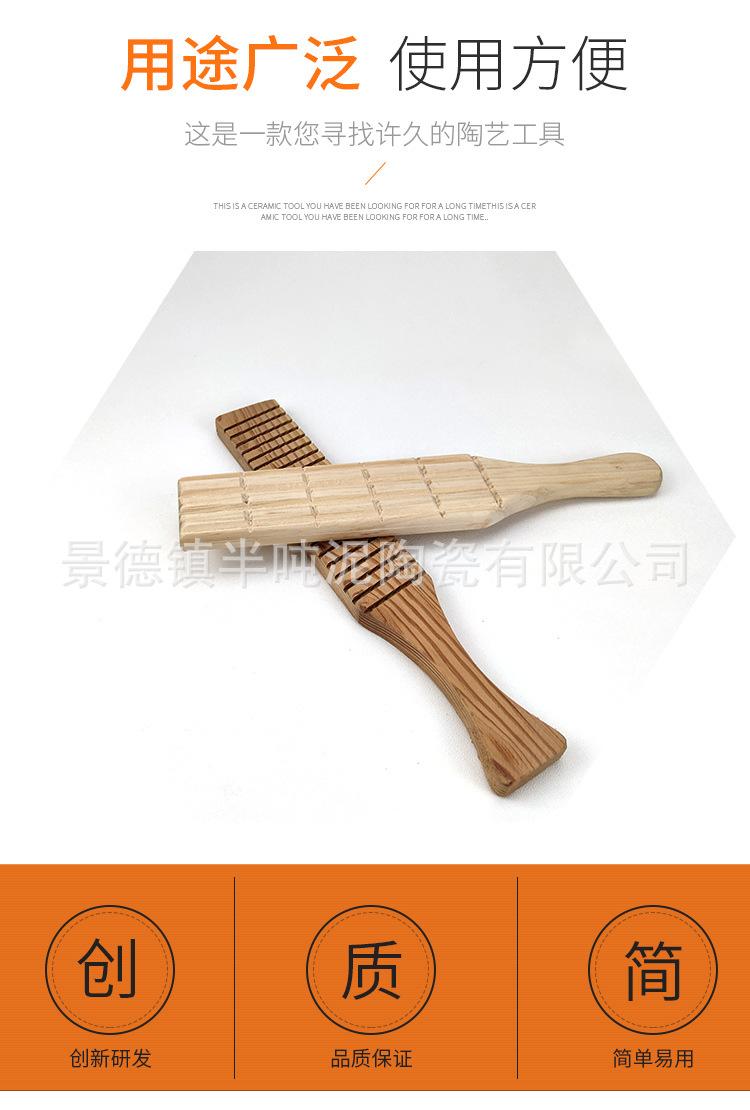 详情_02.jpg