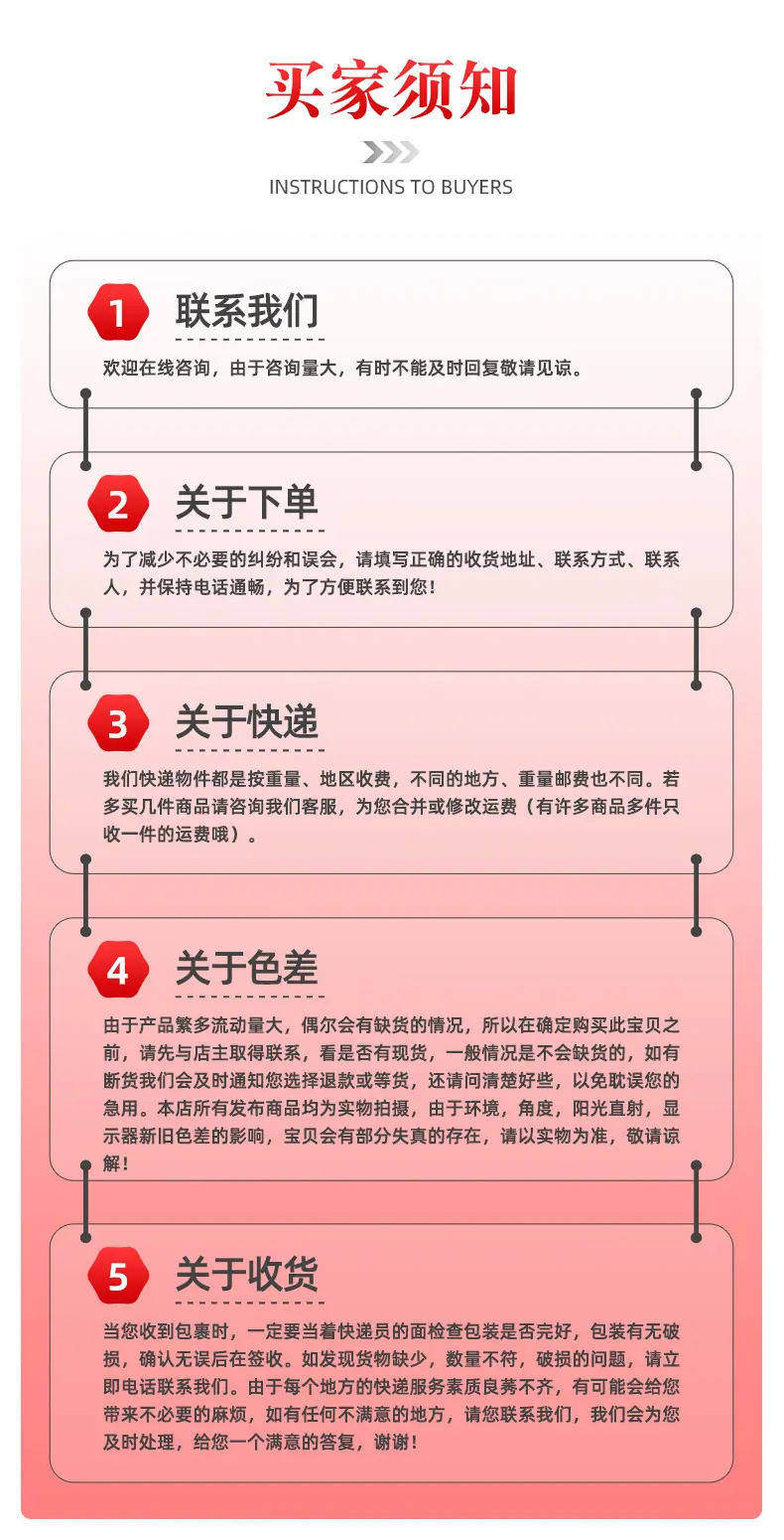 详情_07.jpg