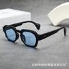 Gafas de Sol Rice Nail Poligonales Irregulares 2024 Nuevas Gafas de Sol Gafas de Sol de Moda para Mujer Europeas y Americanas Transfronterizas Tide