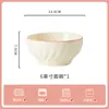 Juego de Tazón y Plato de Cerámica Jingdezhen Color Bajo Esmalte Alta Temperatura Estilo Francés Simple 2026 Estilo Crema para Uso Doméstico